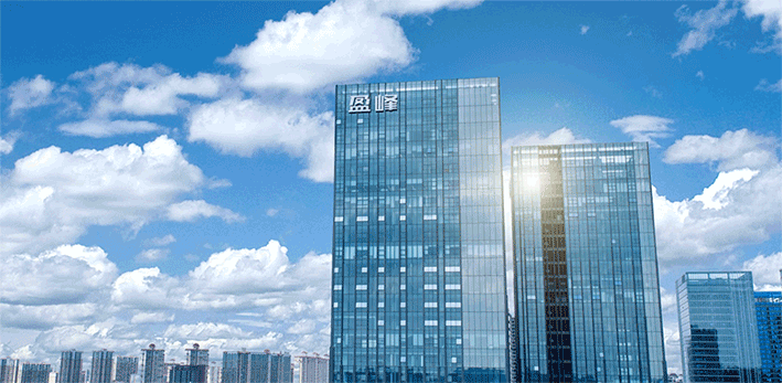 upay钱包官网环境发布2020年半年报：环卫服务高速增长、环卫装备持续领先